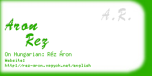 aron rez business card